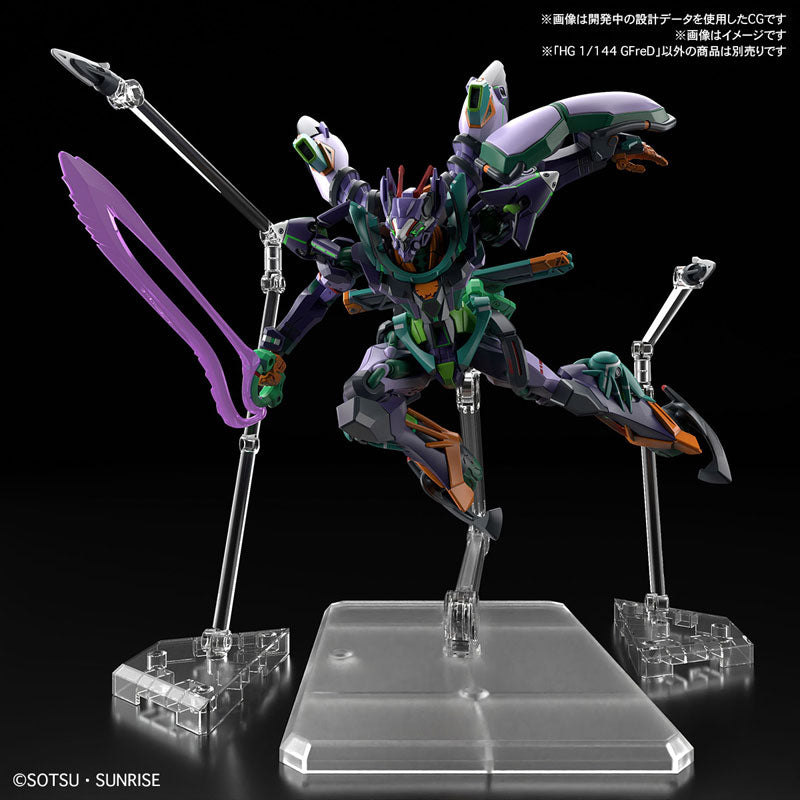 BANDAI SPIRITS - HG 1/144 08 - GFreD - 5068682