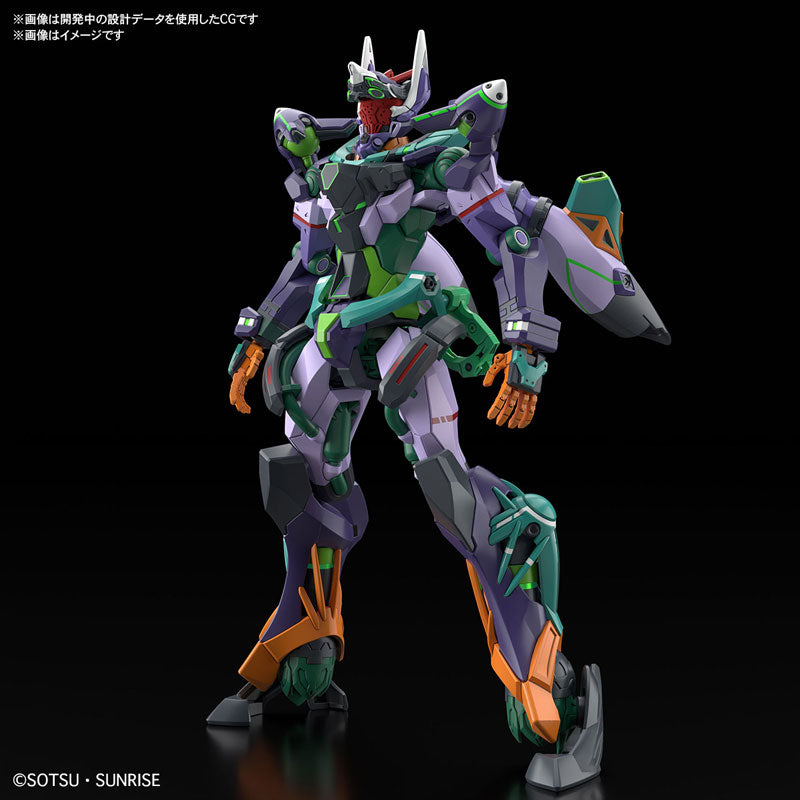 BANDAI SPIRITS - HG 1/144 08 - GFreD - 5068682