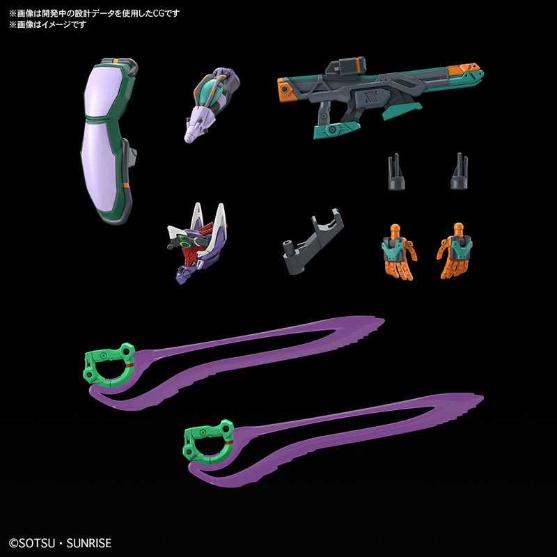 BANDAI SPIRITS - HG 1/144 08 - GFreD - 5068682