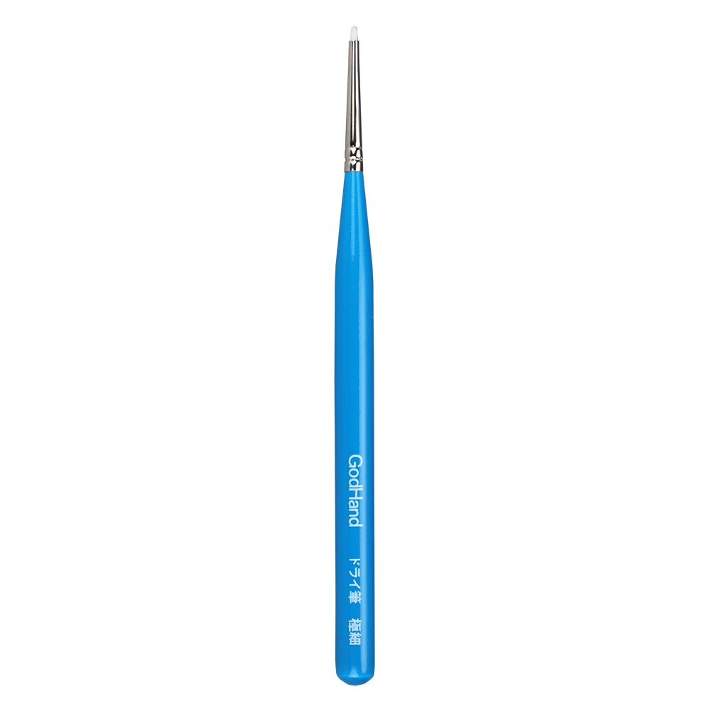 GodHand - Ultra-Fine Drybrush Paint Brush - GH-BRSP-DG