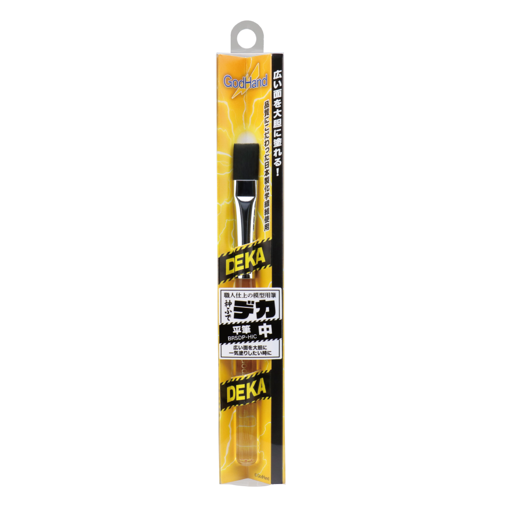 GodHand - Deka Deluxe Paint Brush - Flat M - GH-BRSDP-HIC