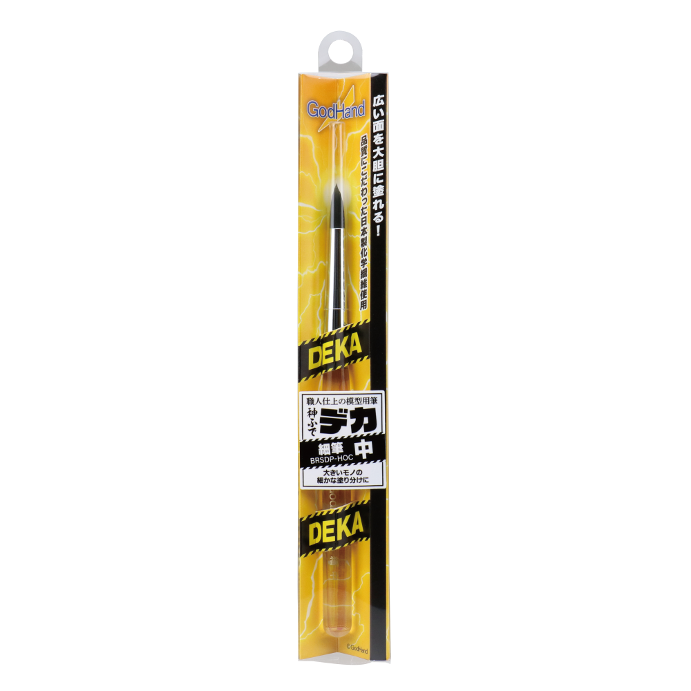 GodHand - Deka Deluxe Point Paint Brush - Round M - GH-BRSDP-HOC