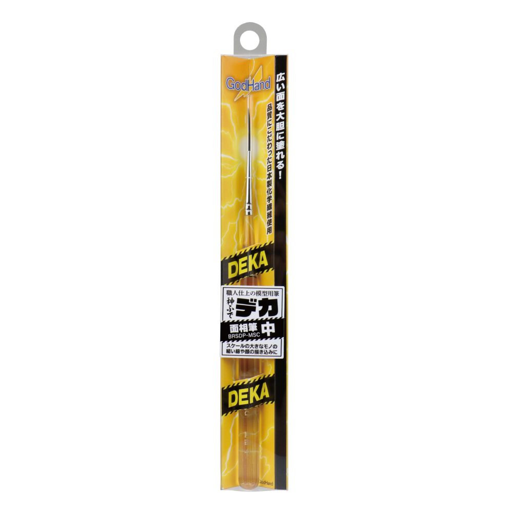 GodHand - Deka Deluxe Point Paint Brush - M - GH-BRSDP-MSC