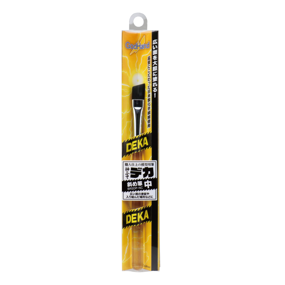 GodHand - Deka Deluxe Angular Paint Brush - M - GH-BRSDP-NC