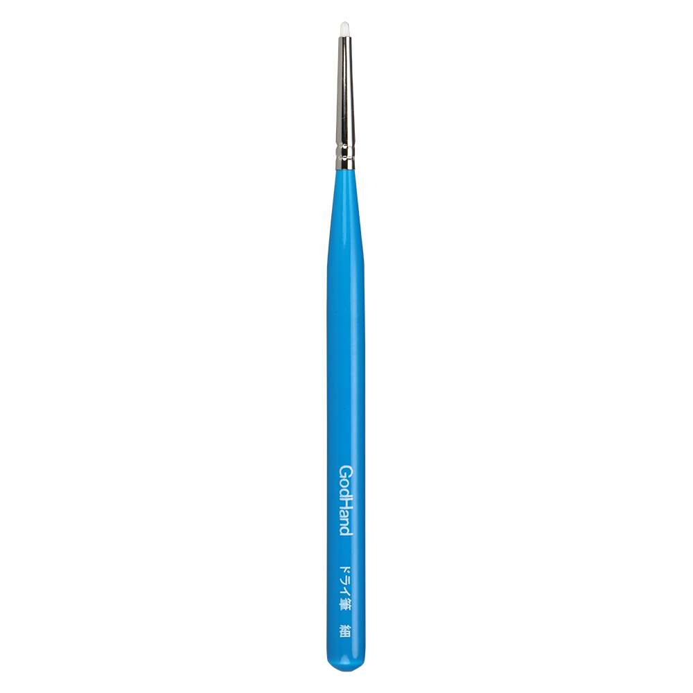 GodHand - Fine Drybrush Paint Brush - GH-BRSP-DH