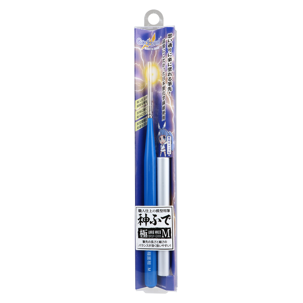 GodHand - Extra Fine Point Detail Paint Brush - M - GH-BRSP-GMM
