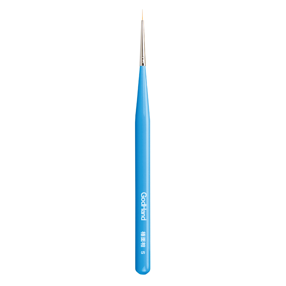 GodHand - Extra Fine Point Detail Paint Brush - S - GH-BRSP-GMS