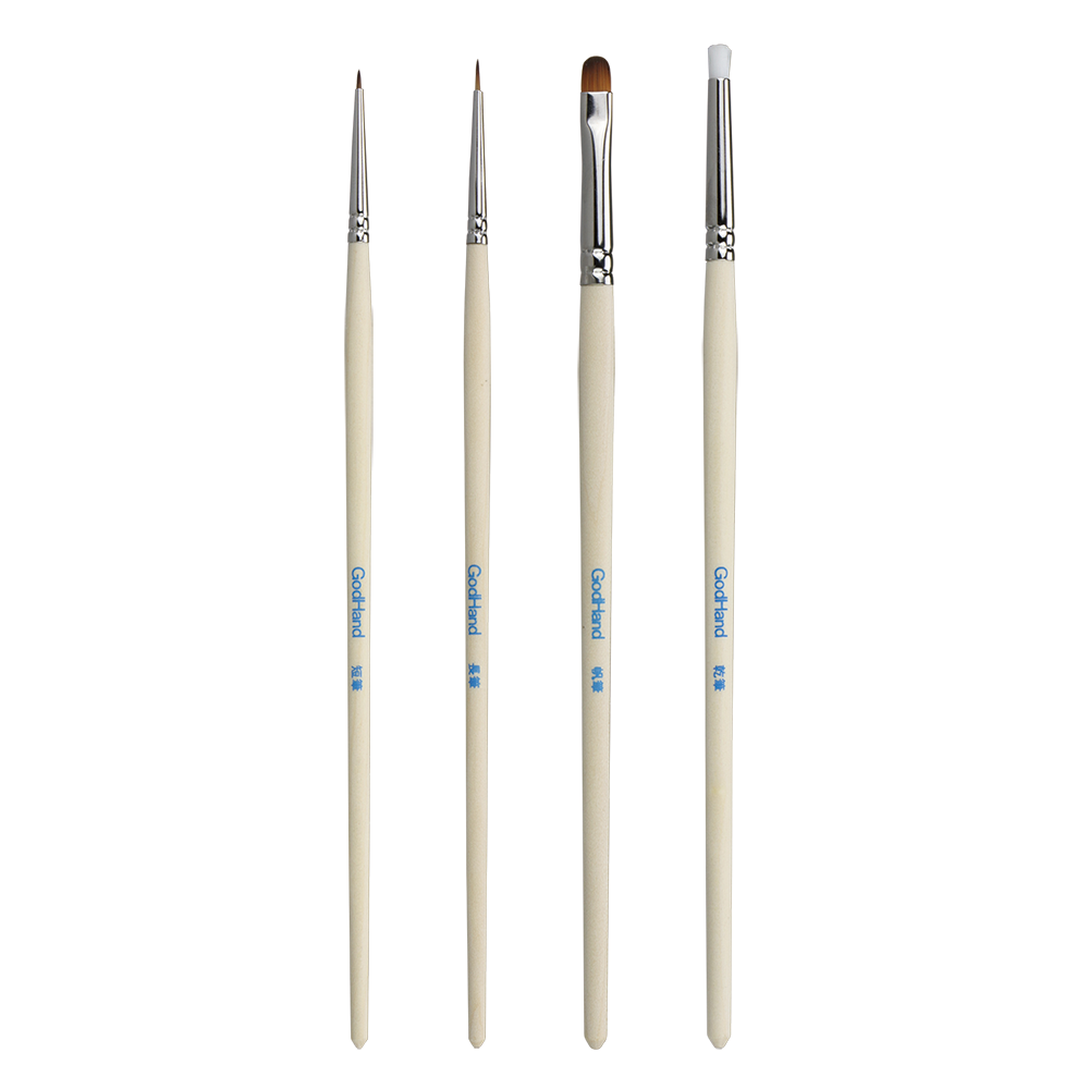 GodHand - Semi-Pro Brush Set - GH-BRSP-SN-SET