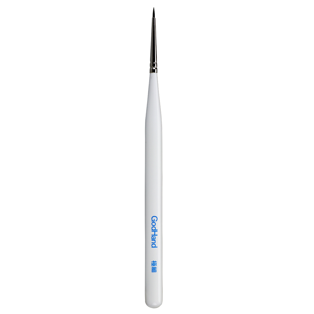 GodHand -Extra Fine Ubuge Paint Brush - M - GH-BRSUP-HS