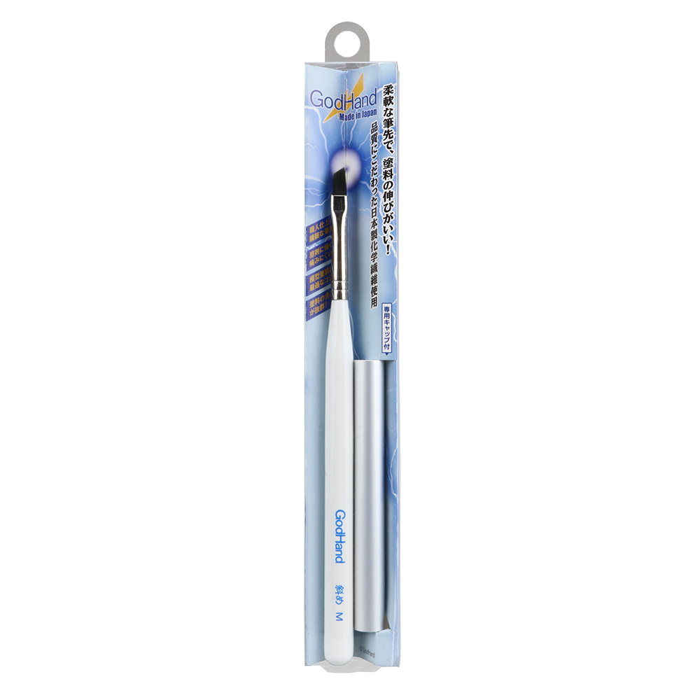 GodHand -Angled Ubuge Paint Brush - M - GH-BRSUP-NM