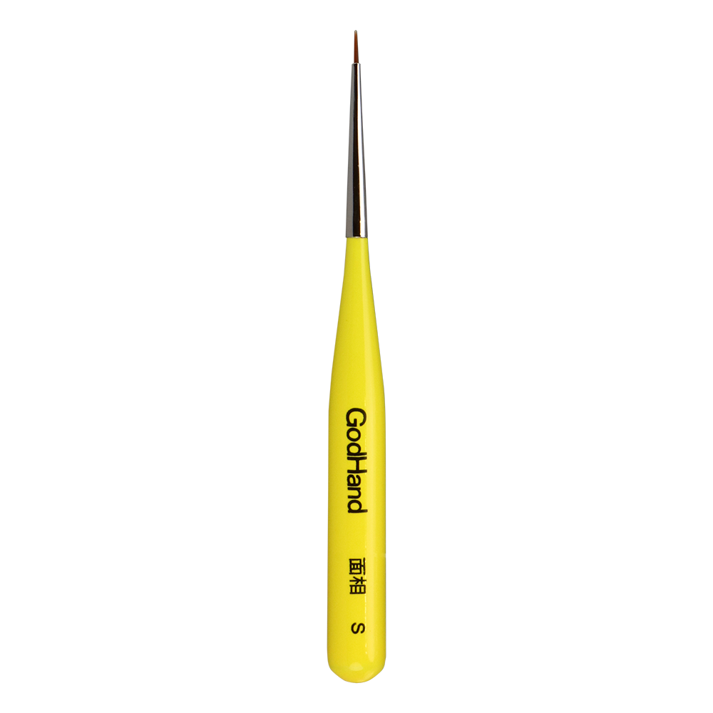 GodHand - Short Pointed Detail Paint Brush - S - GH-BRSYP-MS