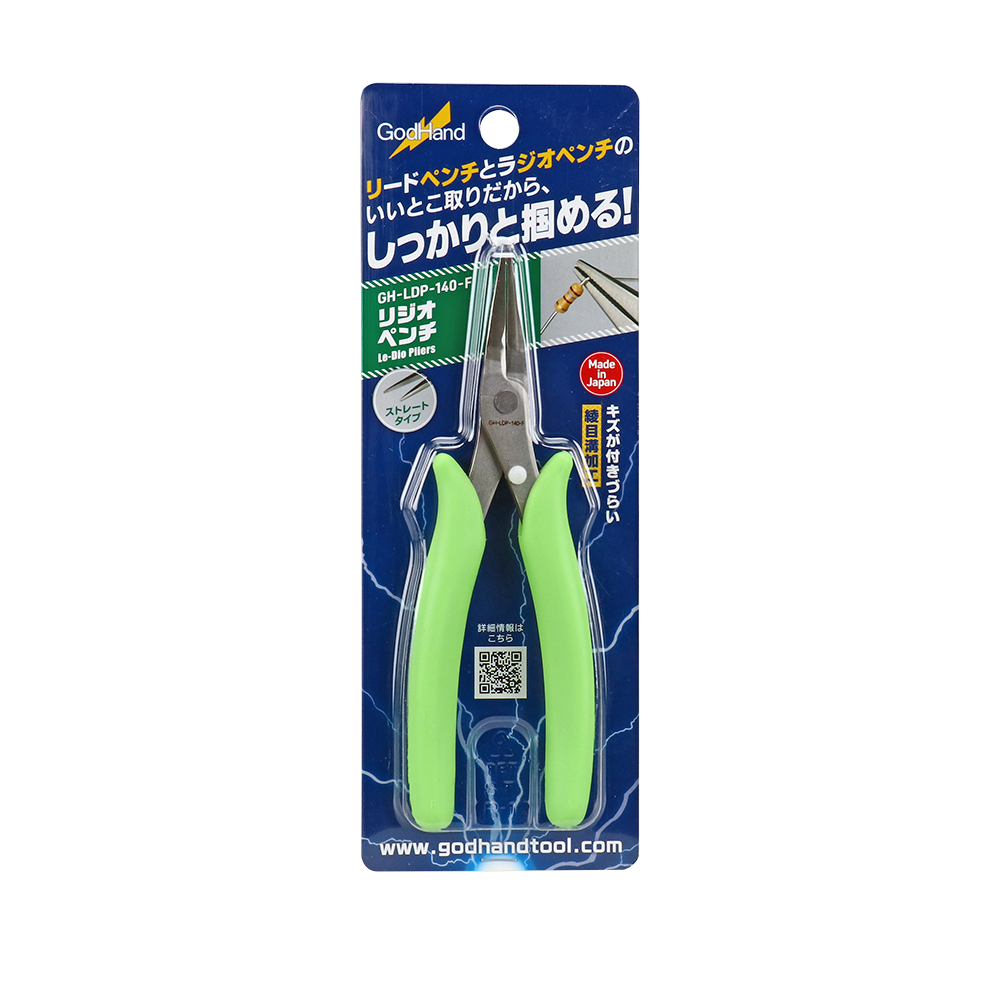 GodHand - Le-Dio Pliers - Serrated - GH-LDP-140-F