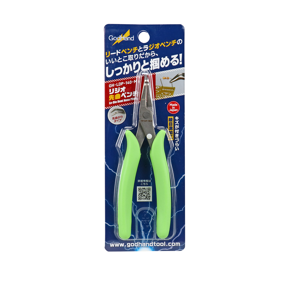 GodHand - Le-Dio Bent Nose Pliers - Serrated - GH-LDP-140-M