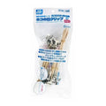 GSI Creos Mr. Hobby - Mr. Cat's Paw - Cat's Eye Mighty Clips - 20 Pieces - GT104 - KittoMaru