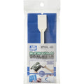 GSI Creos Mr. Hobby - Mr. Melamine Stick - For Flat Finish - GT106 - KittoMaru