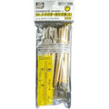GSI Creos Mr. Hobby - Mr. Tiger's Paw Holding Sticks - Thick - GT111 - KittoMaru