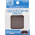GSI Creos Mr. Hobby - Mr. Replacement Blade Storage Case - GT116 - KittoMaru