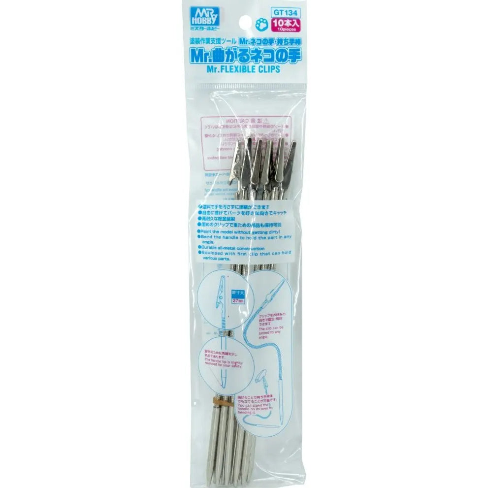 GSI Creos Mr. Hobby - Mr. Bendable Cat's Paw - 10 Pieces - GT134 - KittoMaru