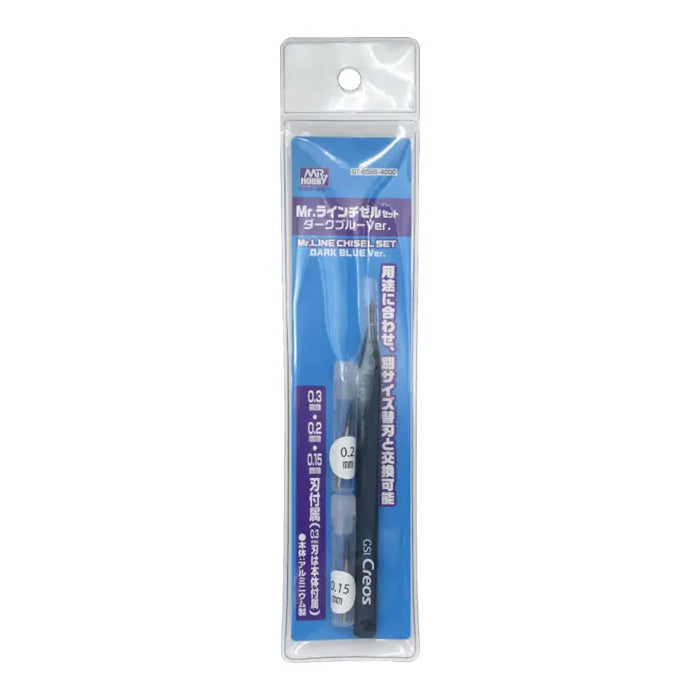 GSI Creos Mr. Hobby - Mr. Line Chisel Set - Sribing Panel Lining Tool - GT65BS - KittoMaru