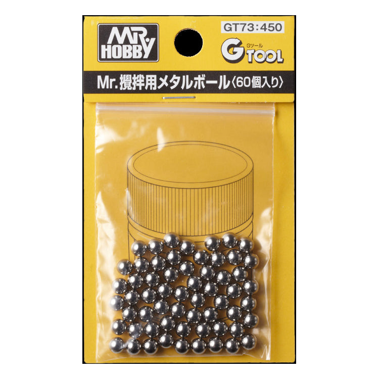 GSI Creos Mr. Hobby - Mr. Paint Mixing Metal Balls - 60 Pieces - GT73 - KittoMaru
