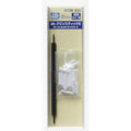 GSI Creos Mr. Hobby - Mr. Clean Stick II - GT98 - KittoMaru