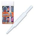 Mineshima  - Glass File for Plastic Models - Sharp - GF-3