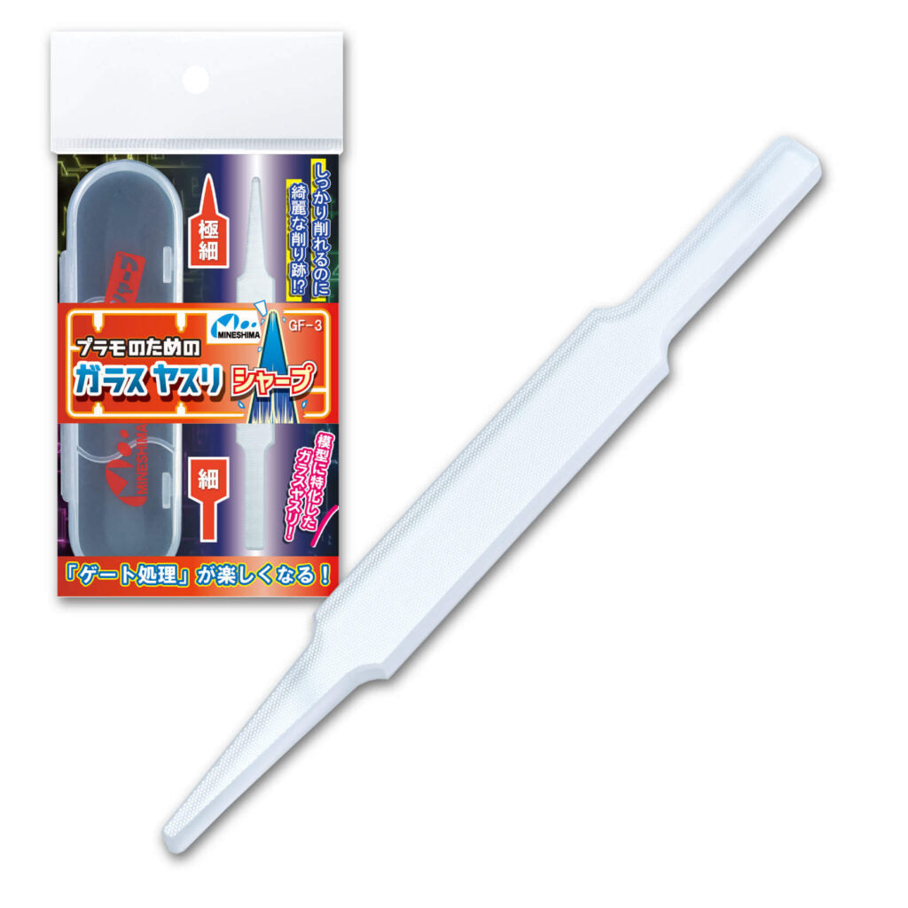 Mineshima  - Glass File for Plastic Models - Sharp - GF-3