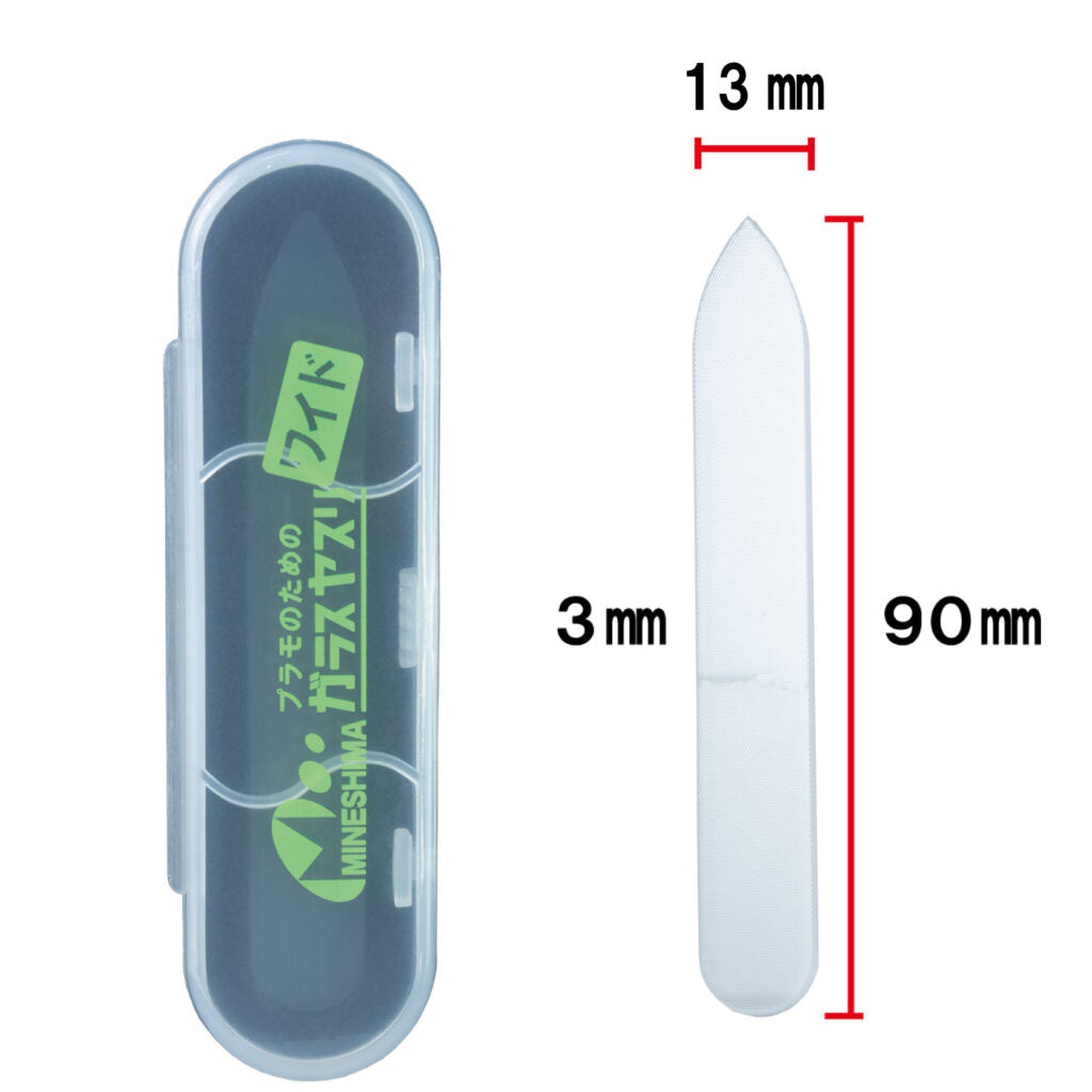 Mineshima  - Glass File for Plastic Models - Wide - GF-2