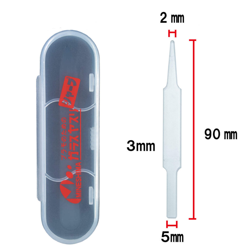Mineshima  - Glass File for Plastic Models - Sharp - GF-3