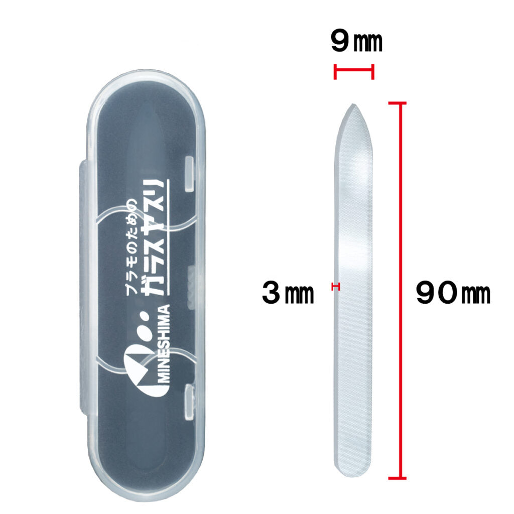 Mineshima  - Glass File for Plastic Models  - GF-1