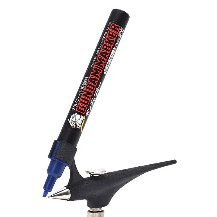 GSI Creos Mr. Hobby - Gundam Marker Airbrush System - GMA01