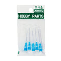 Mineshima - Replacement Needles for TM-20 Injector - 5 Pieces - HP-28