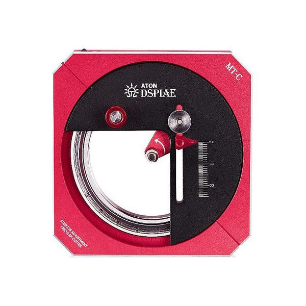 DSPIAE -  Circle Compass Cutter -  High Grade - MT-C