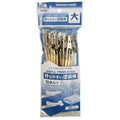 Hobby Base - Easy-Grip Painting Handles - Large - 18 pieces - PPC-N21
