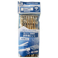 Hobby Base - Easy-Grip Painting Handles - Reverse-Action Type - Medium - PPC-N23
