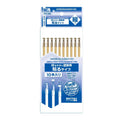 Hobby Base - Easy-Grip Painting Handles - Adhesive Type, Vertical - PPC-N29