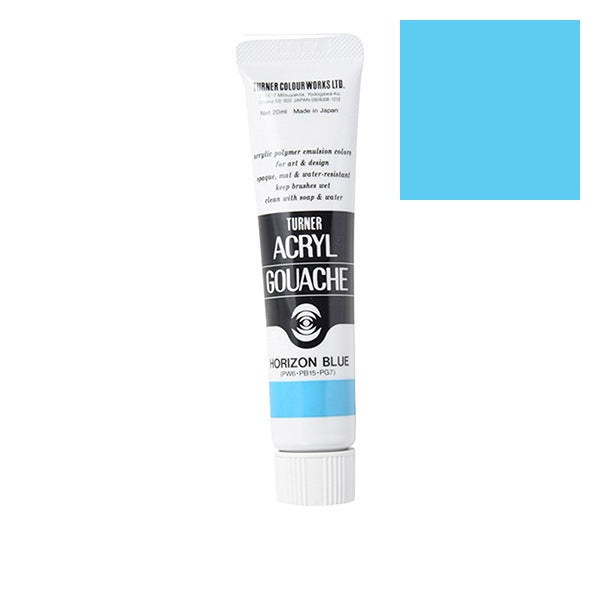 Turner - Horizon Blue - Acrylic Gouache - 20ml - AG020150