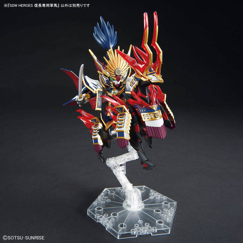 BANDAI SPIRITS - SD Gundam World Heroes 34 - Nobunaga's Warhorse - 5065719