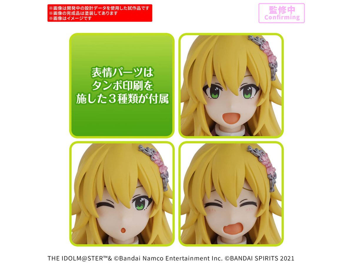 BANDAI SPIRITS - 30MS - Miki Hoshii (20th Anniversary)