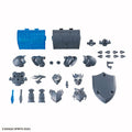BANDAI SPIRITS - 30MF 01 - Item Shop 1 (Knight Option)