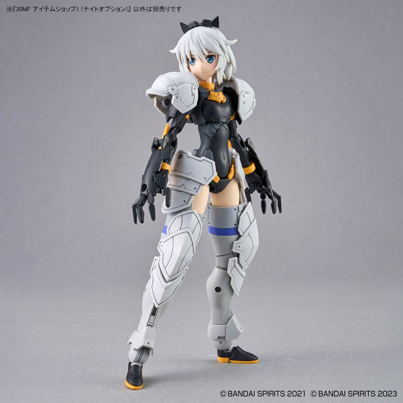 BANDAI SPIRITS - 30MF 01 - Item Shop 1 (Knight Option)