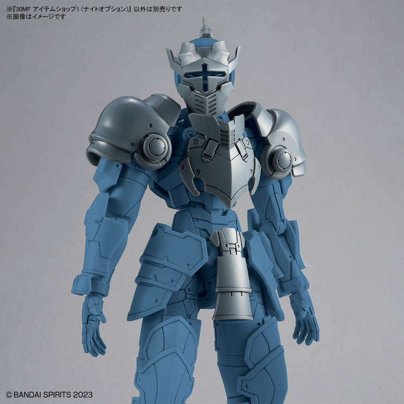 BANDAI SPIRITS - 30MF 01 - Item Shop 1 (Knight Option)