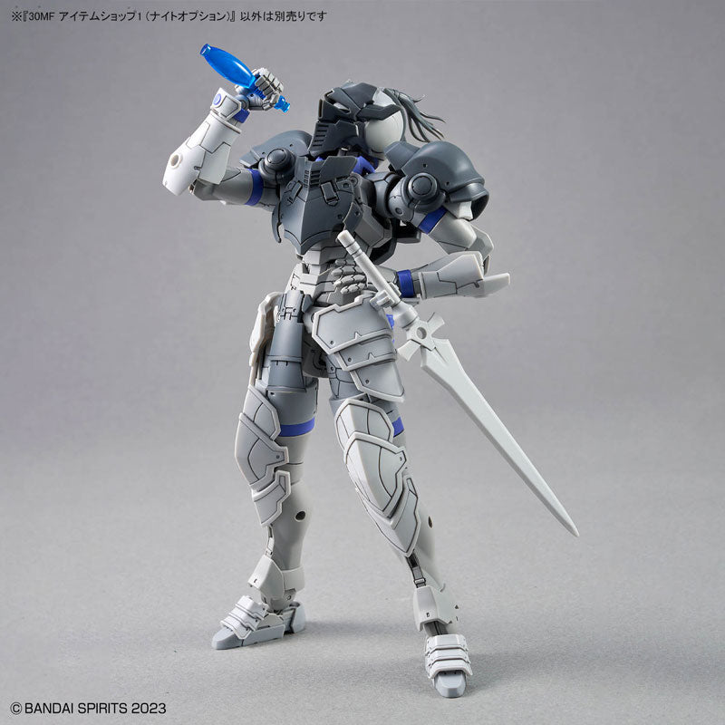 BANDAI SPIRITS - 30MF 01 - Item Shop 1 (Knight Option)
