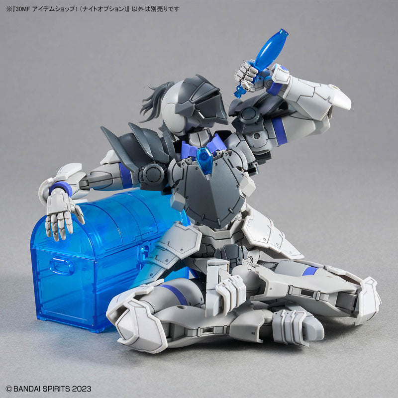BANDAI SPIRITS - 30MF 01 - Item Shop 1 (Knight Option)
