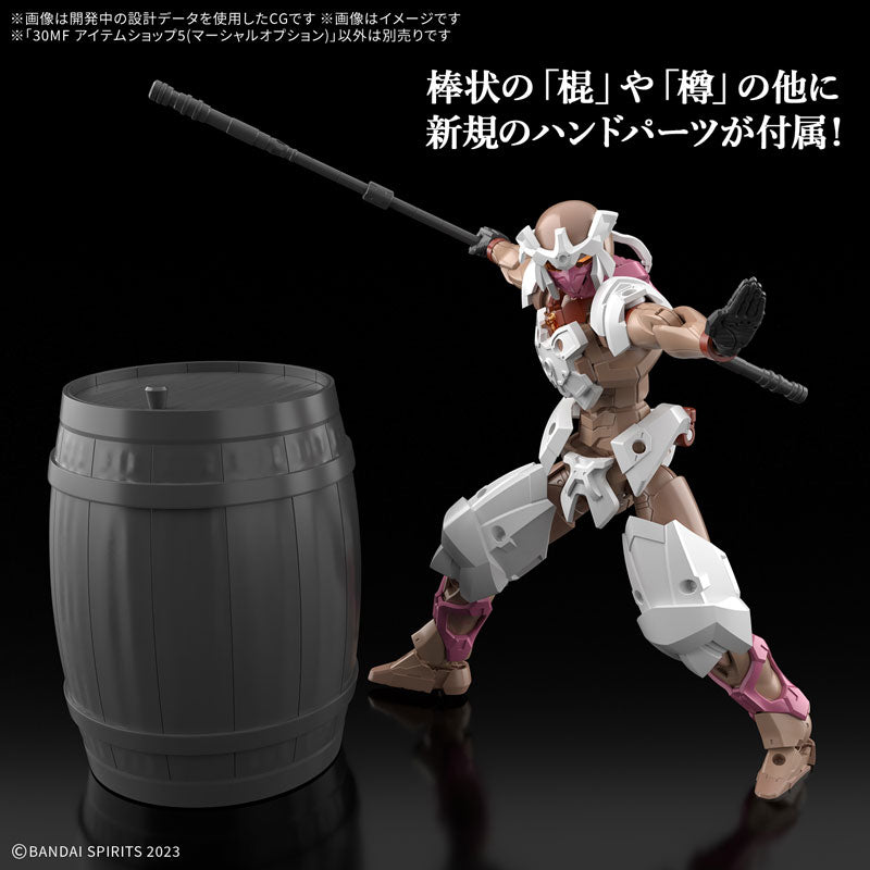 BANDAI SPIRITS - 30MF 05 - Item Shop 5 - Marshal Option