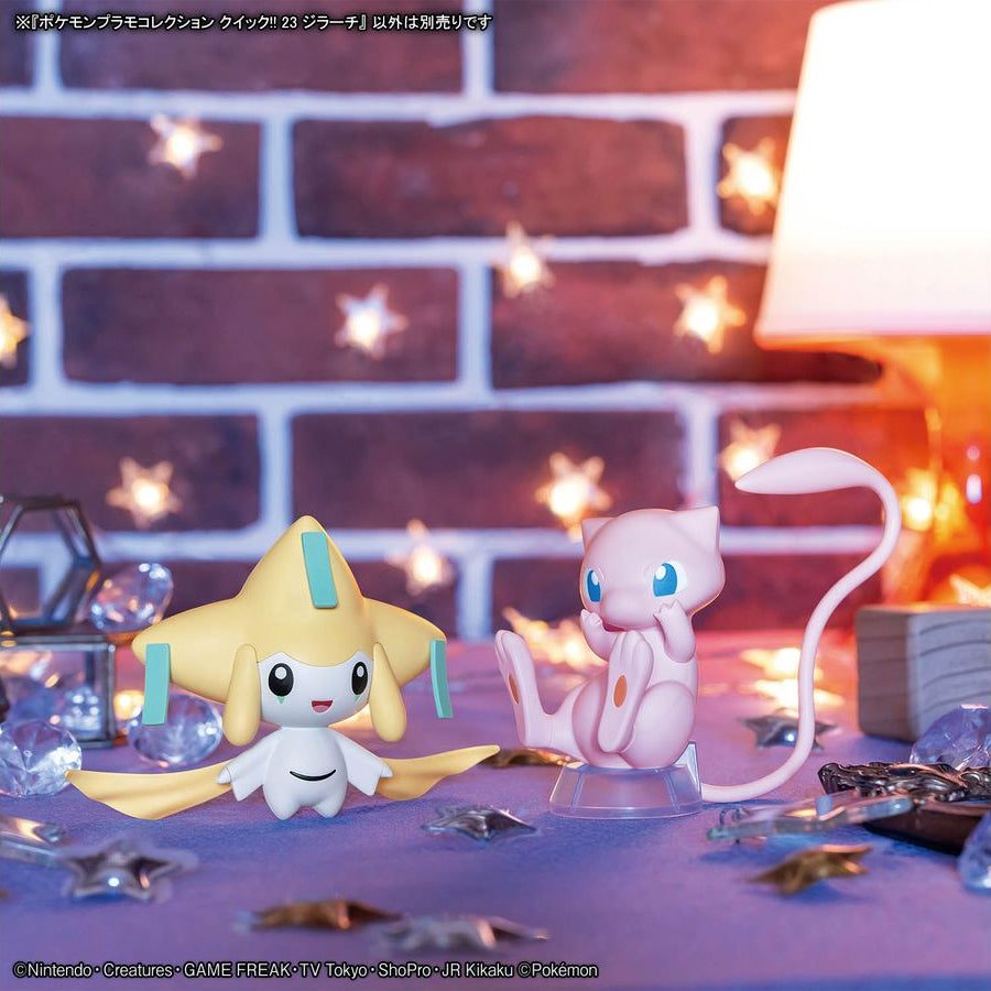 BANDAI SPIRITS - Jirachi - Pokemon Model Kit Quick!! - 23 - KittoMaru