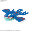 BANDAI SPIRITS - Kyogre - Pokemon Model Kit Select Series - 62 - KittoMaru