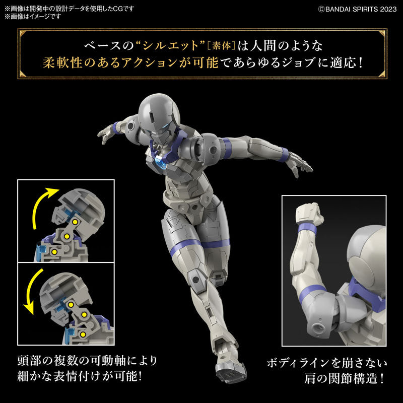 BANDAI SPIRITS - 30MF - Liber Knight - 01