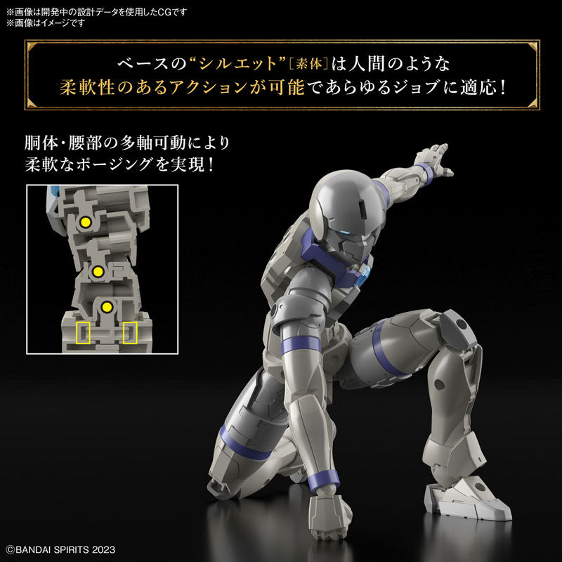 BANDAI SPIRITS - 30MF - Liber Knight - 01