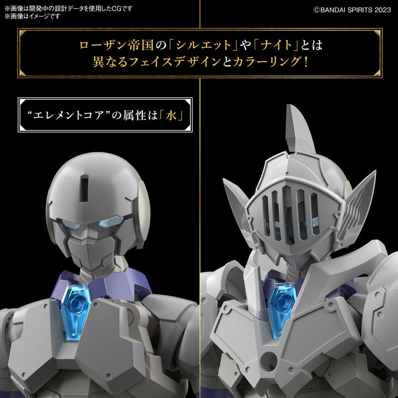 BANDAI SPIRITS - 30MF - Liber Knight - 01